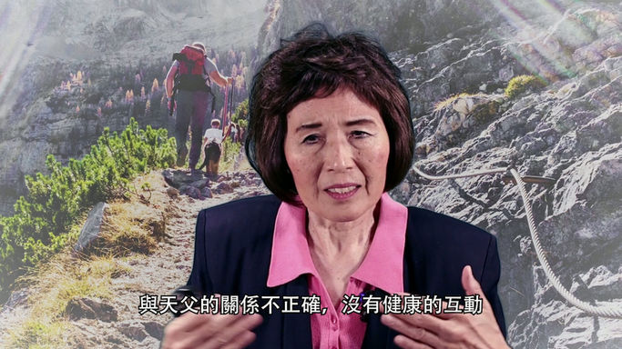 第二課 一・與天父脫節的信徒的特徵